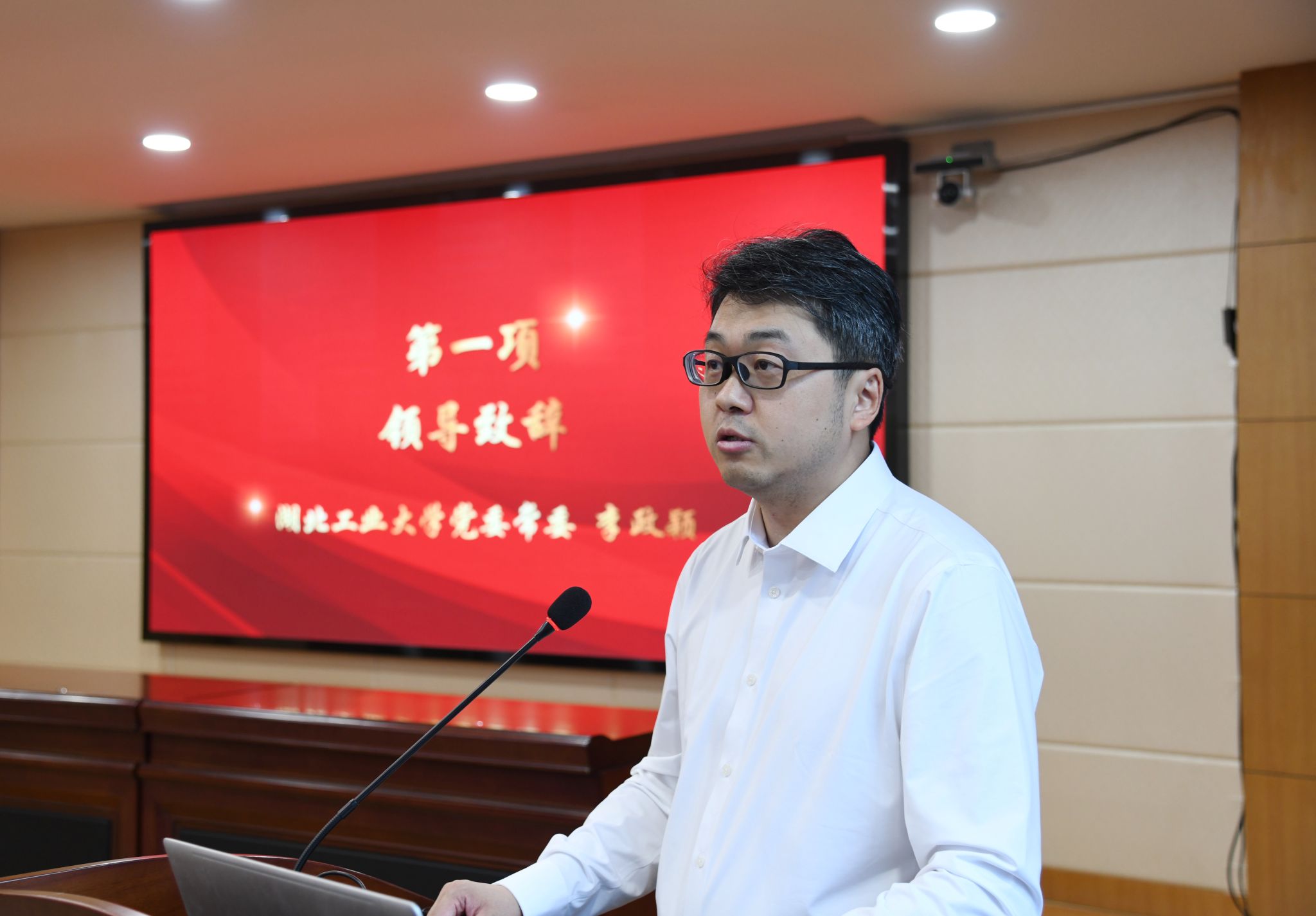 william威廉亚洲官方