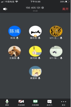 wps10.jpg william威廉亚洲官方