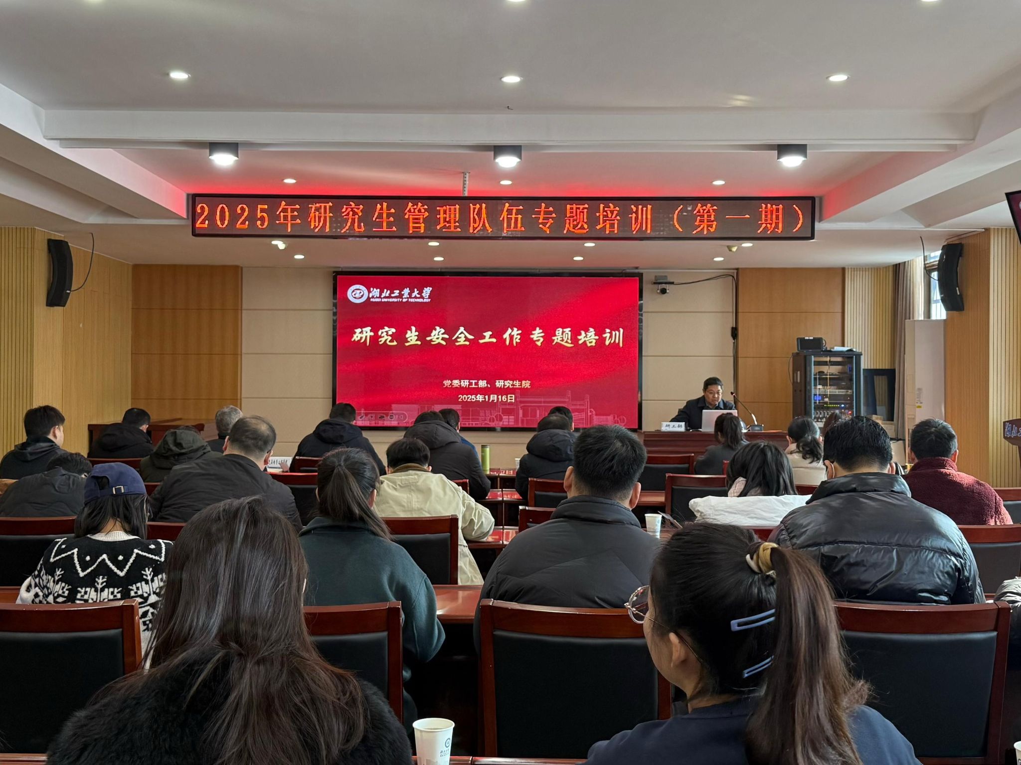 william威廉亚洲官方
