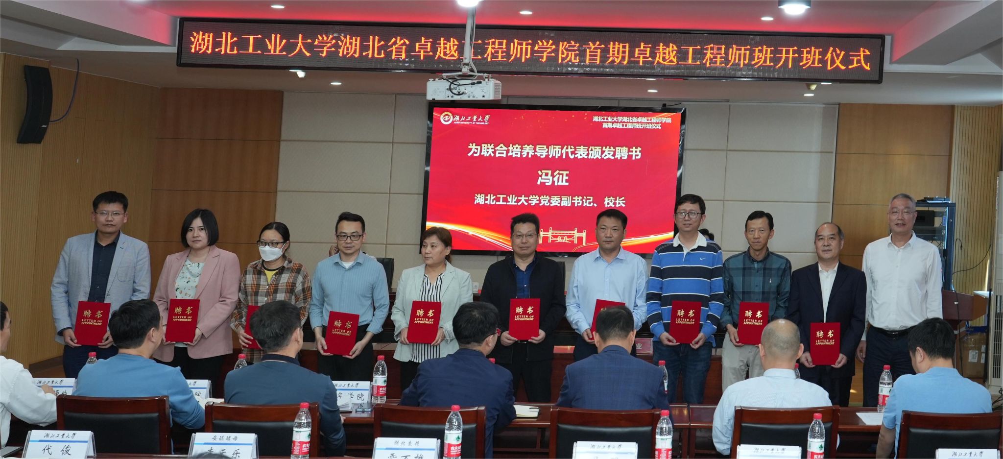william威廉亚洲官方