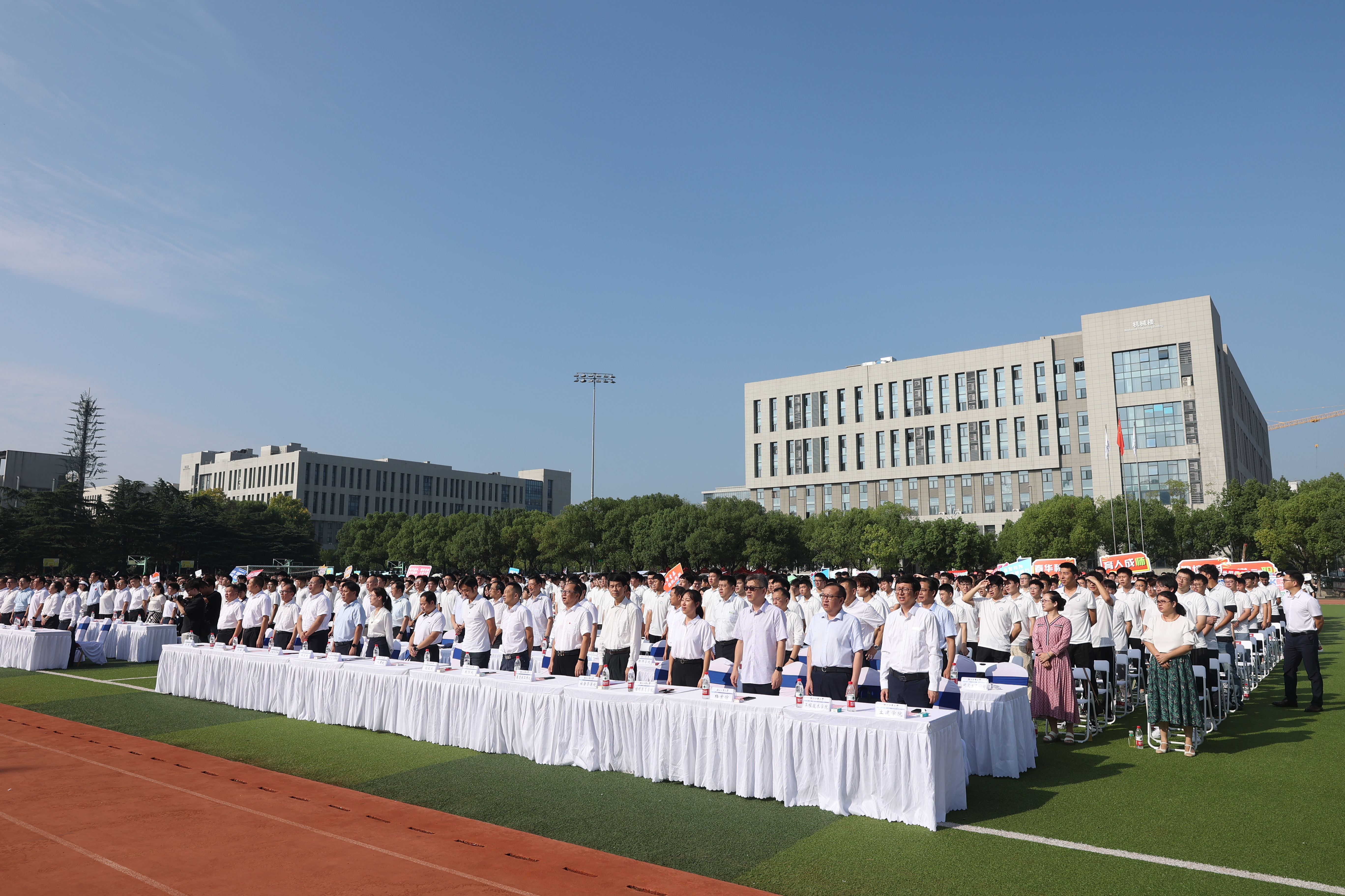 william威廉亚洲官方