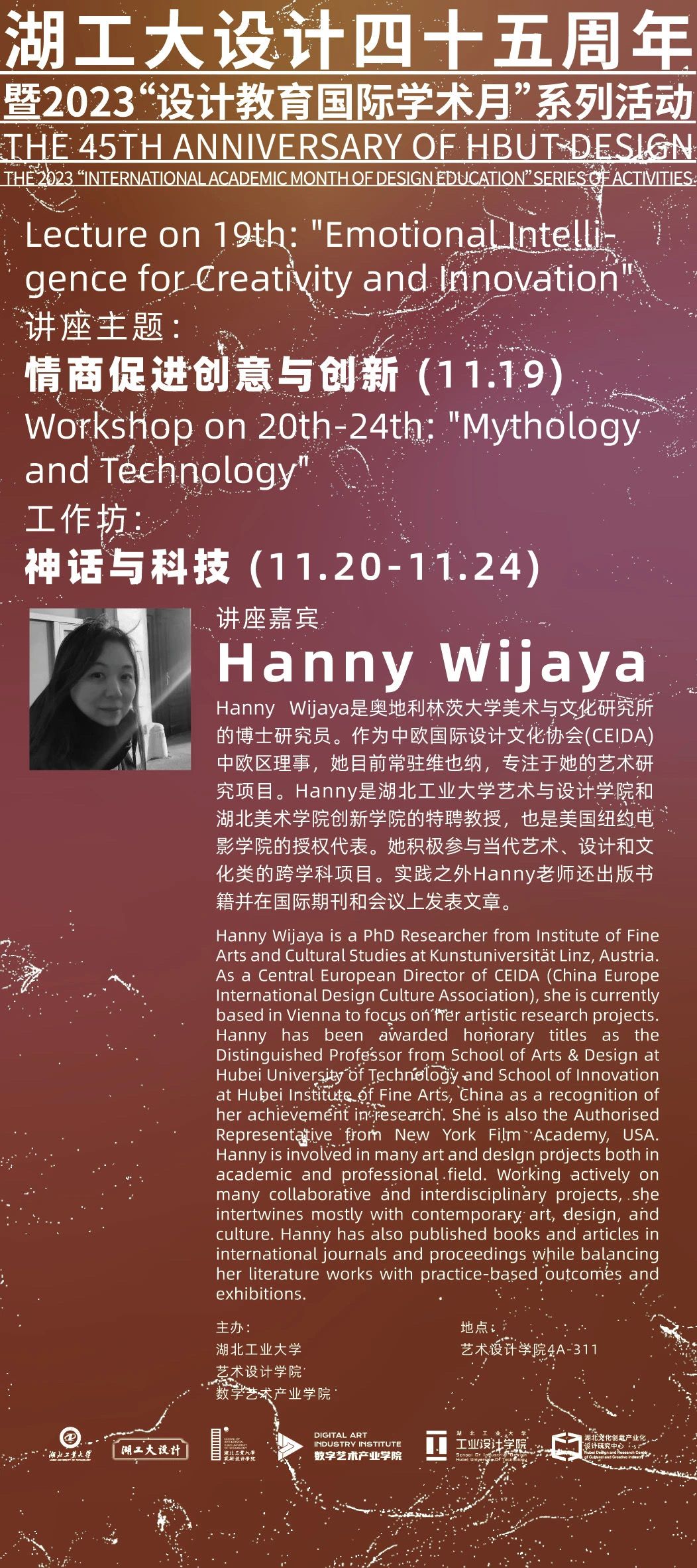 william威廉亚洲官方