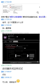 wps8.jpg william威廉亚洲官方