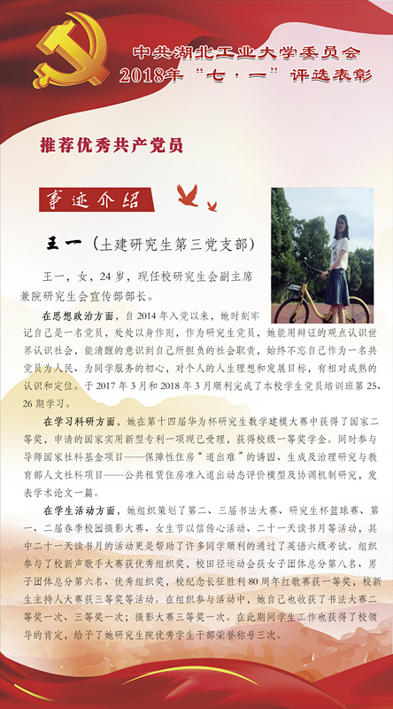 william威廉亚洲官方