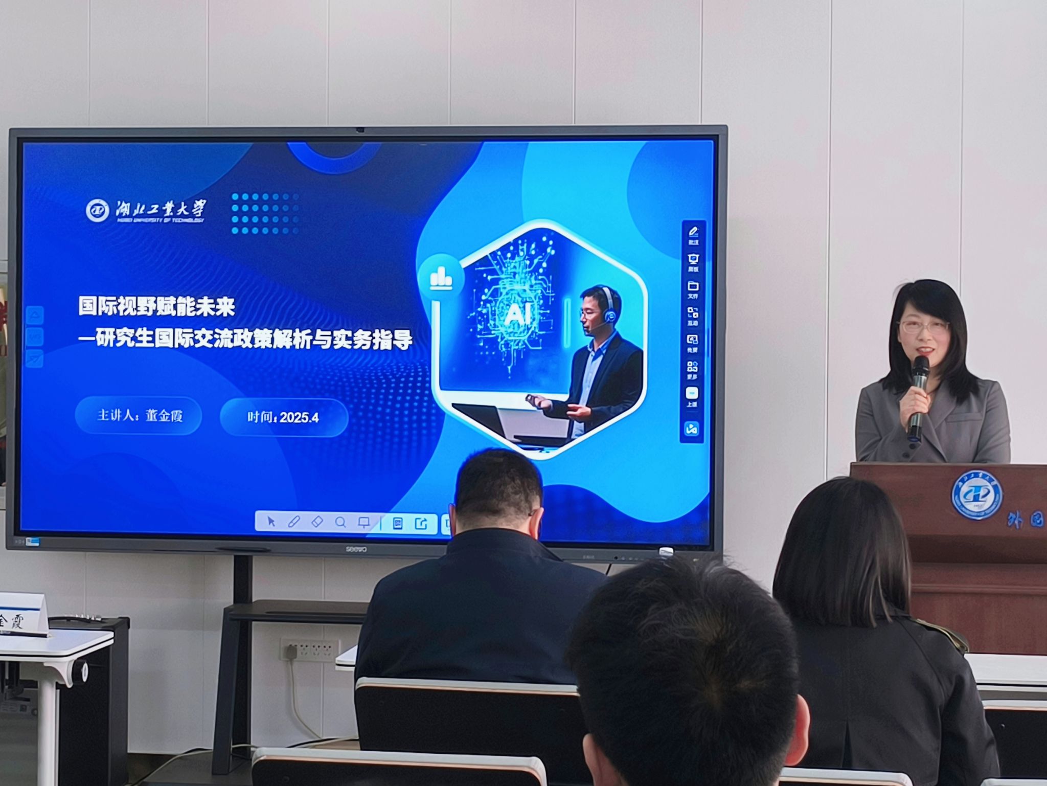 william威廉亚洲官方