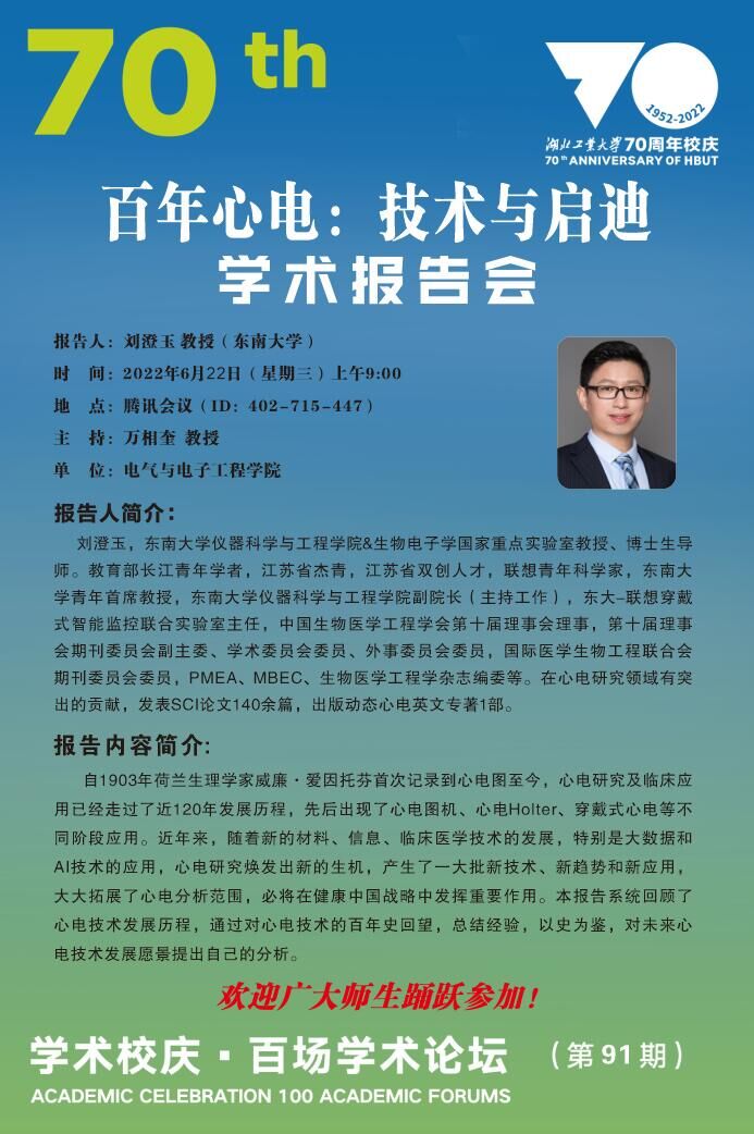 william威廉亚洲官方