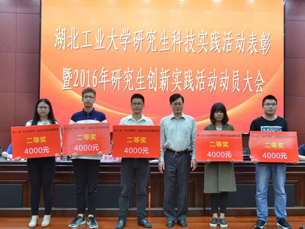 william威廉亚洲官方