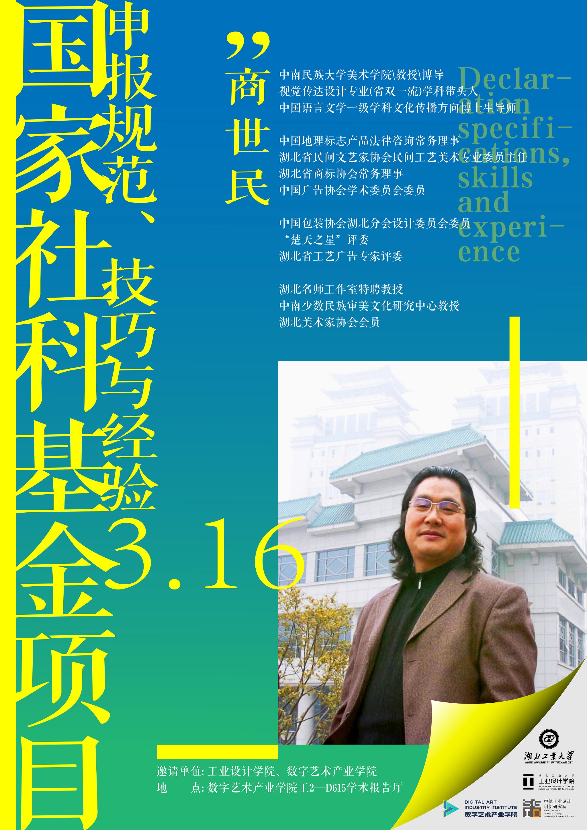 william威廉亚洲官方