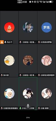 william威廉亚洲官方