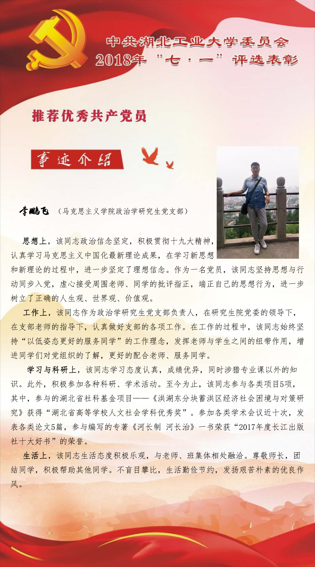 william威廉亚洲官方