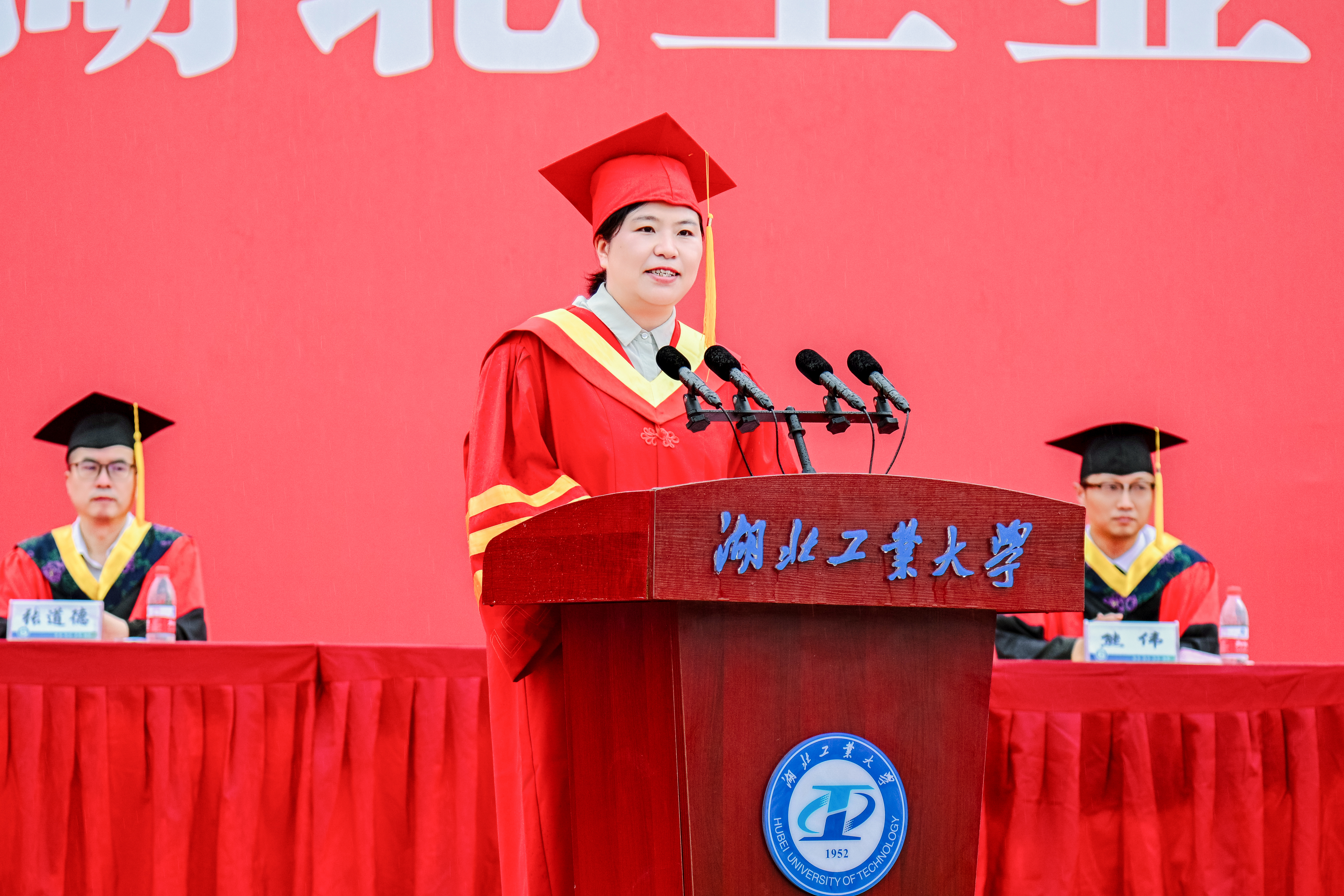 william威廉亚洲官方