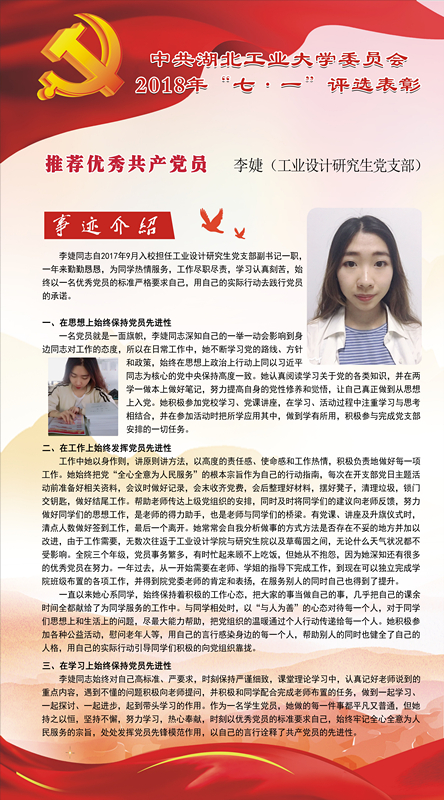 william威廉亚洲官方