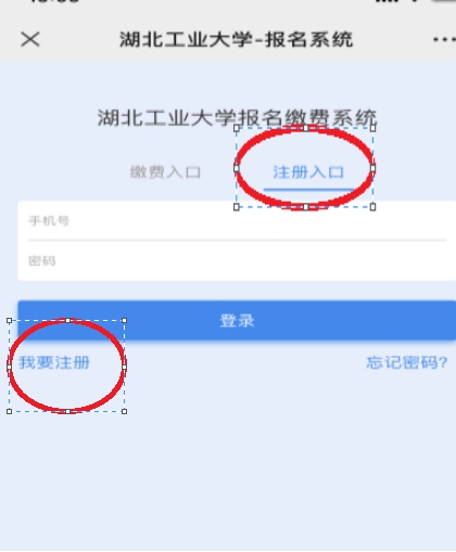 william威廉亚洲官方