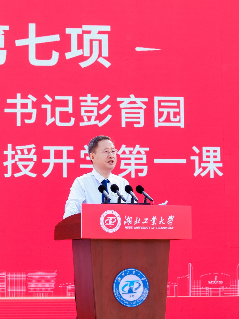 william威廉亚洲官方