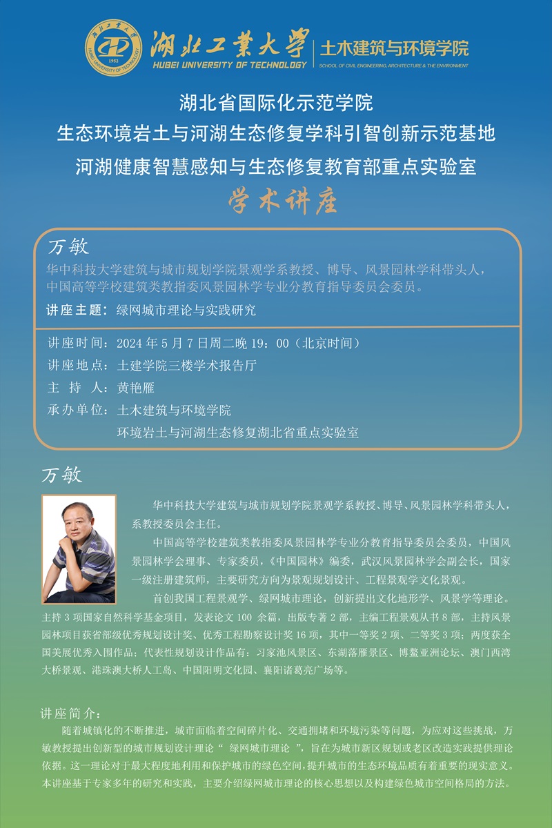 william威廉亚洲官方