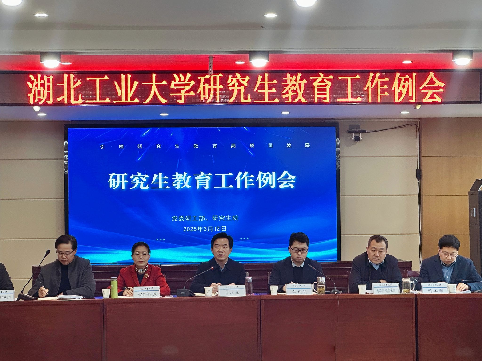 william威廉亚洲官方