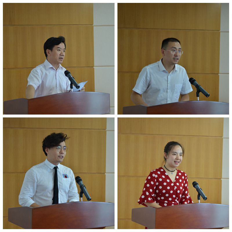 4人.jpg william威廉亚洲官方