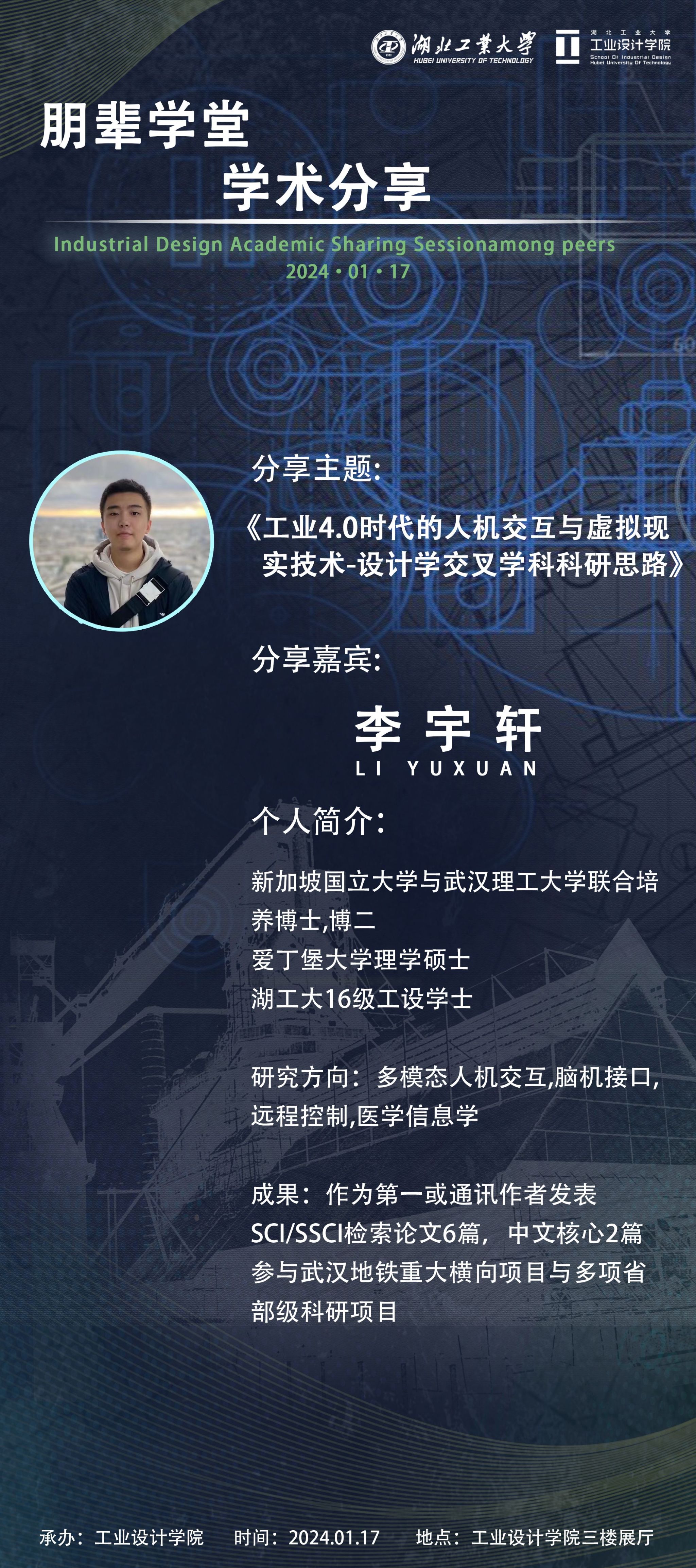 william威廉亚洲官方