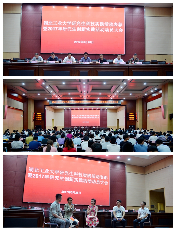 william威廉亚洲官方