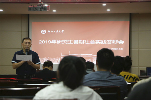 04.jpg william威廉亚洲官方