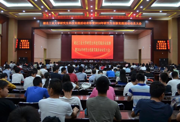 william威廉亚洲官方
