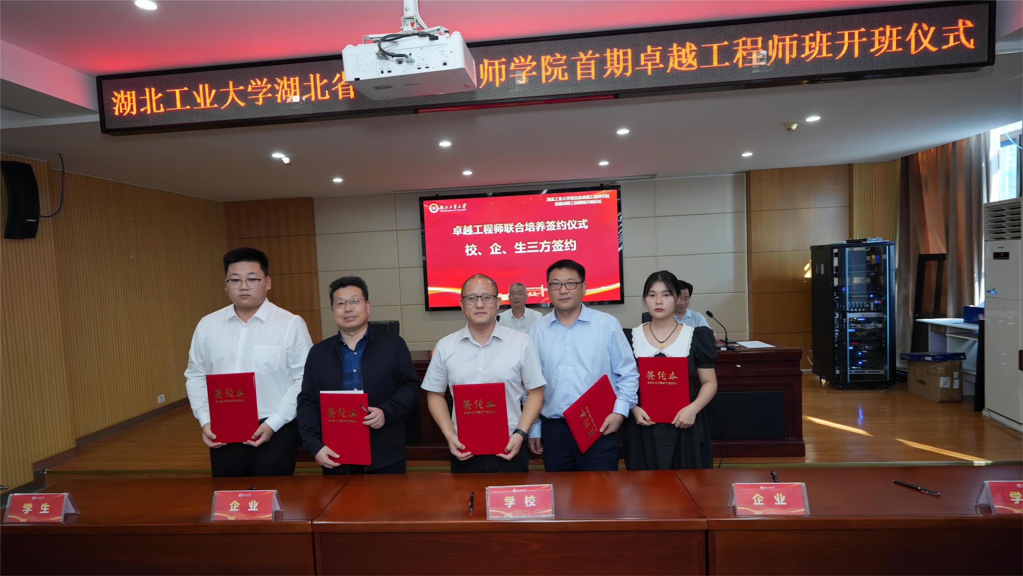 william威廉亚洲官方