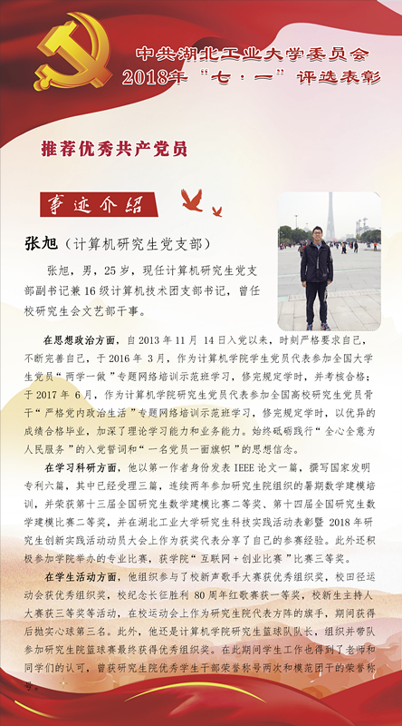 william威廉亚洲官方