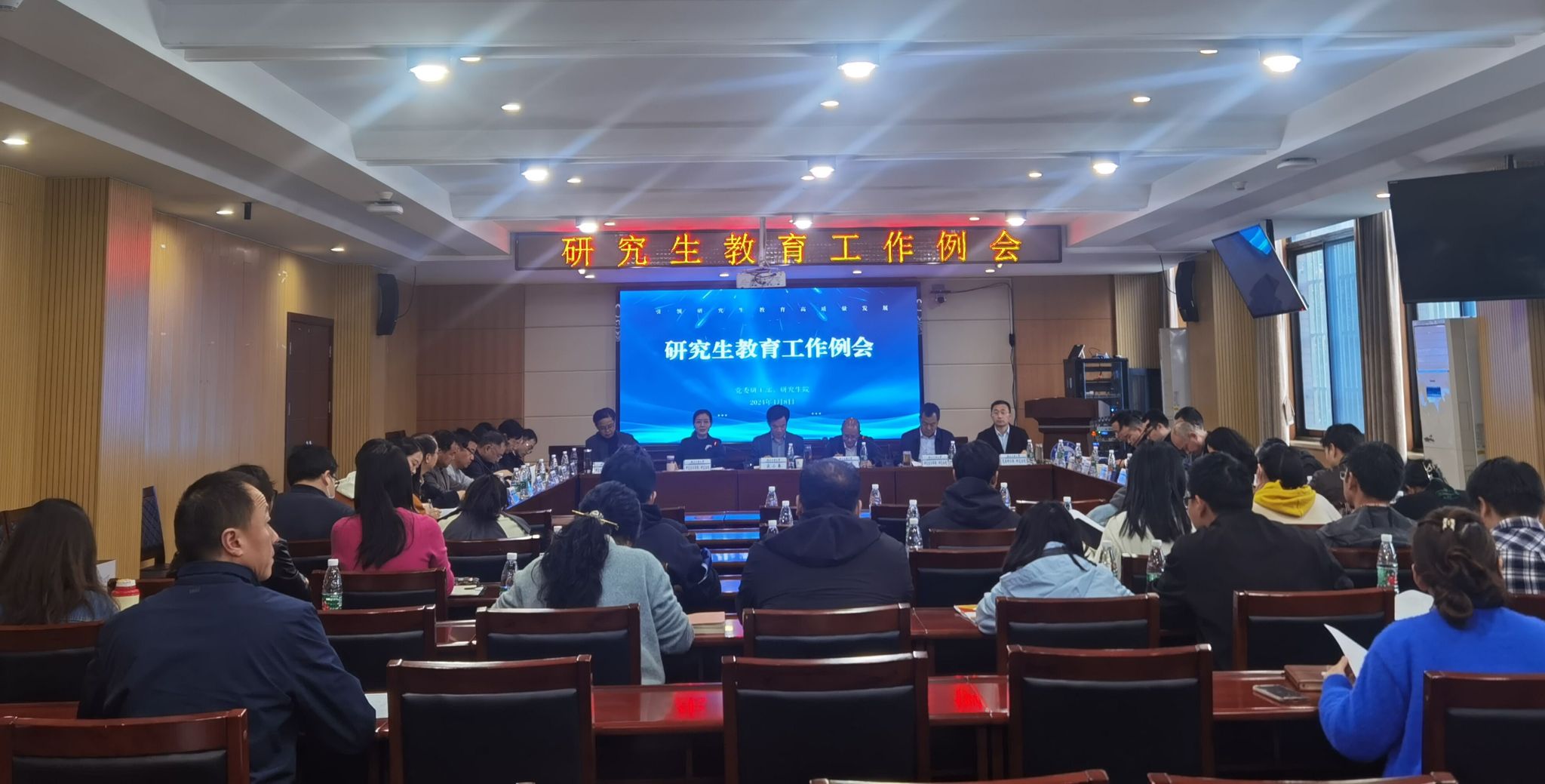 william威廉亚洲官方