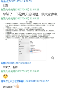 william威廉亚洲官方