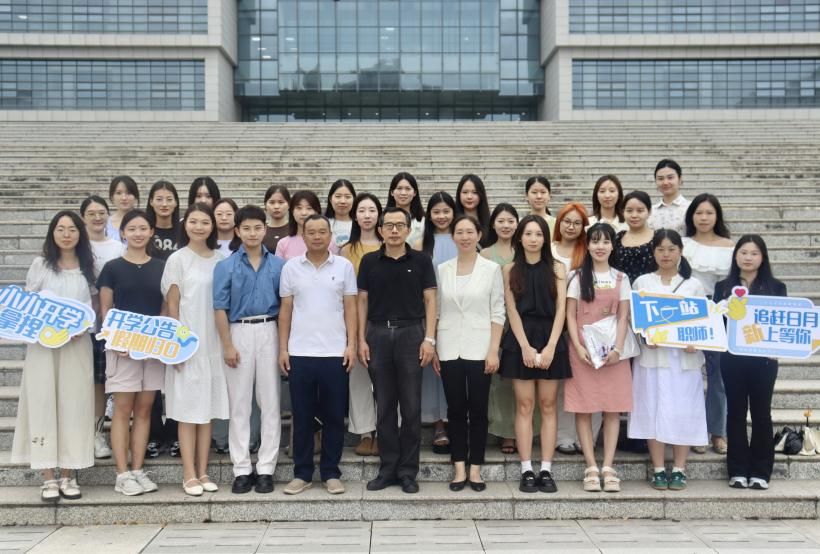 william威廉亚洲官方