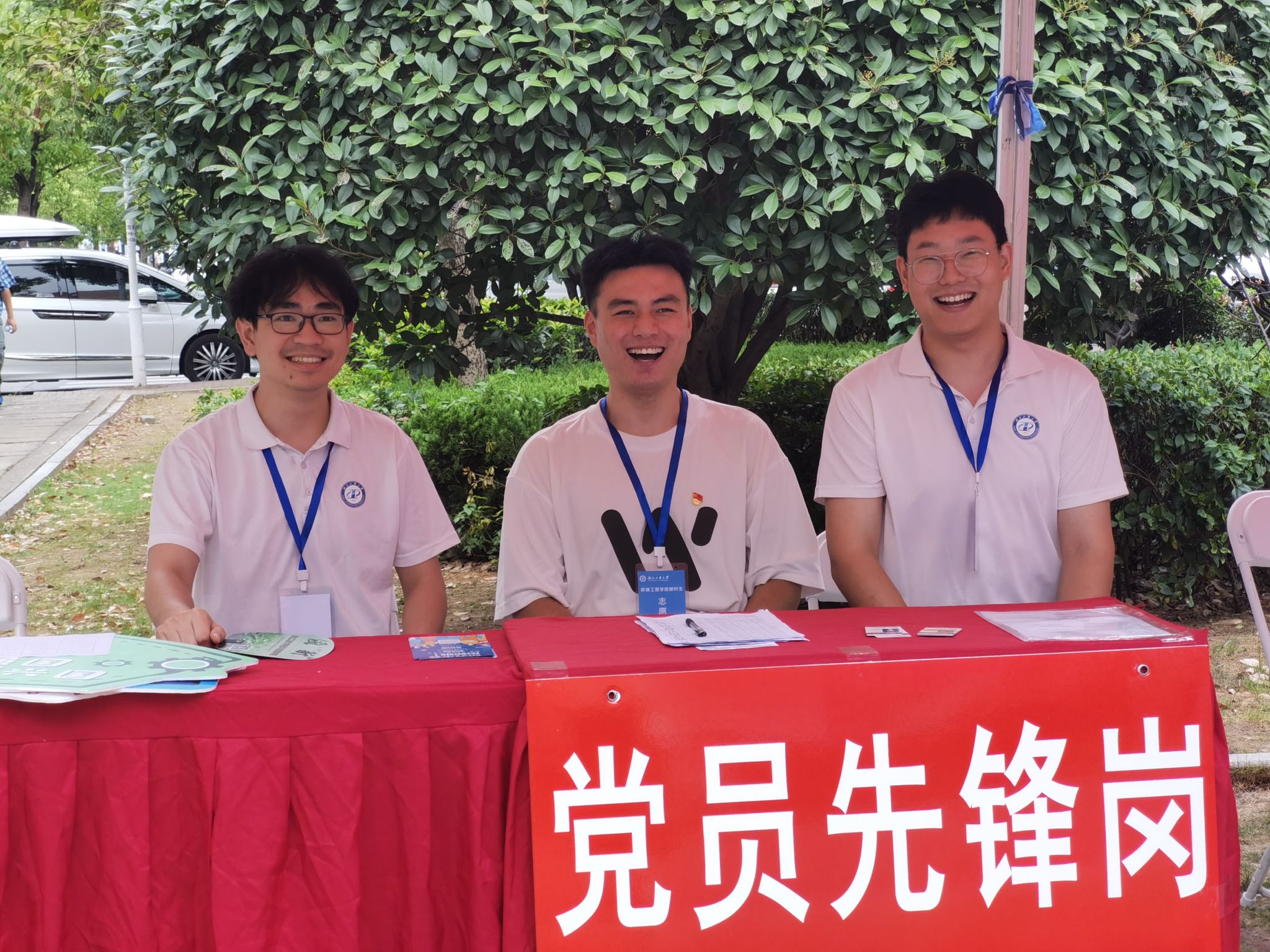 william威廉亚洲官方