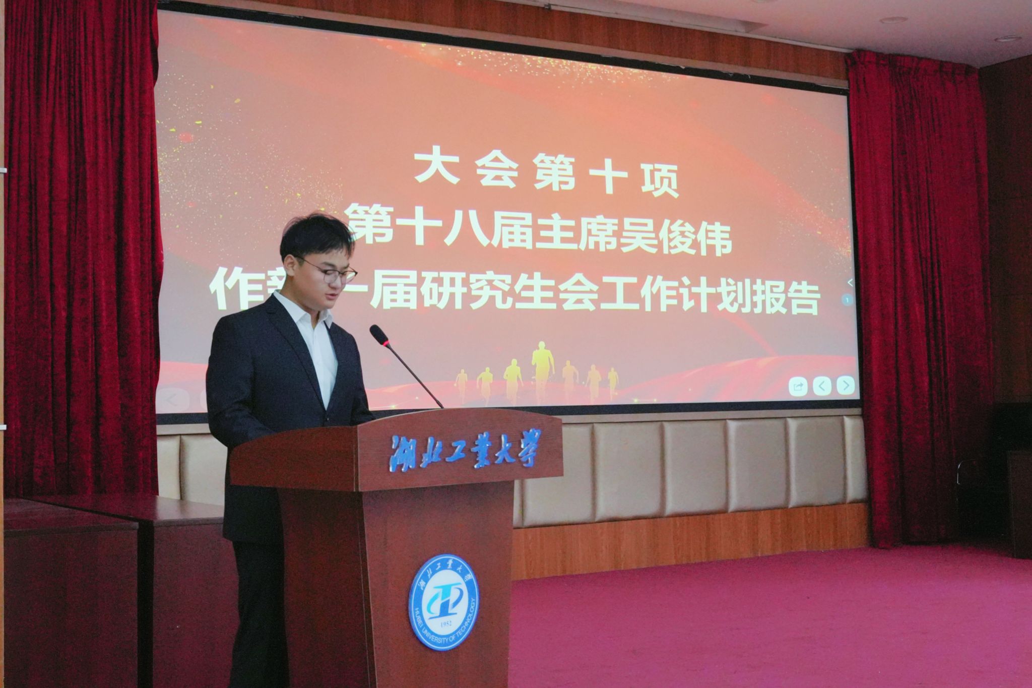william威廉亚洲官方