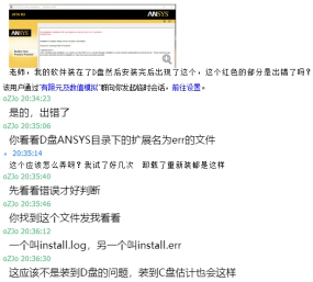 william威廉亚洲官方
