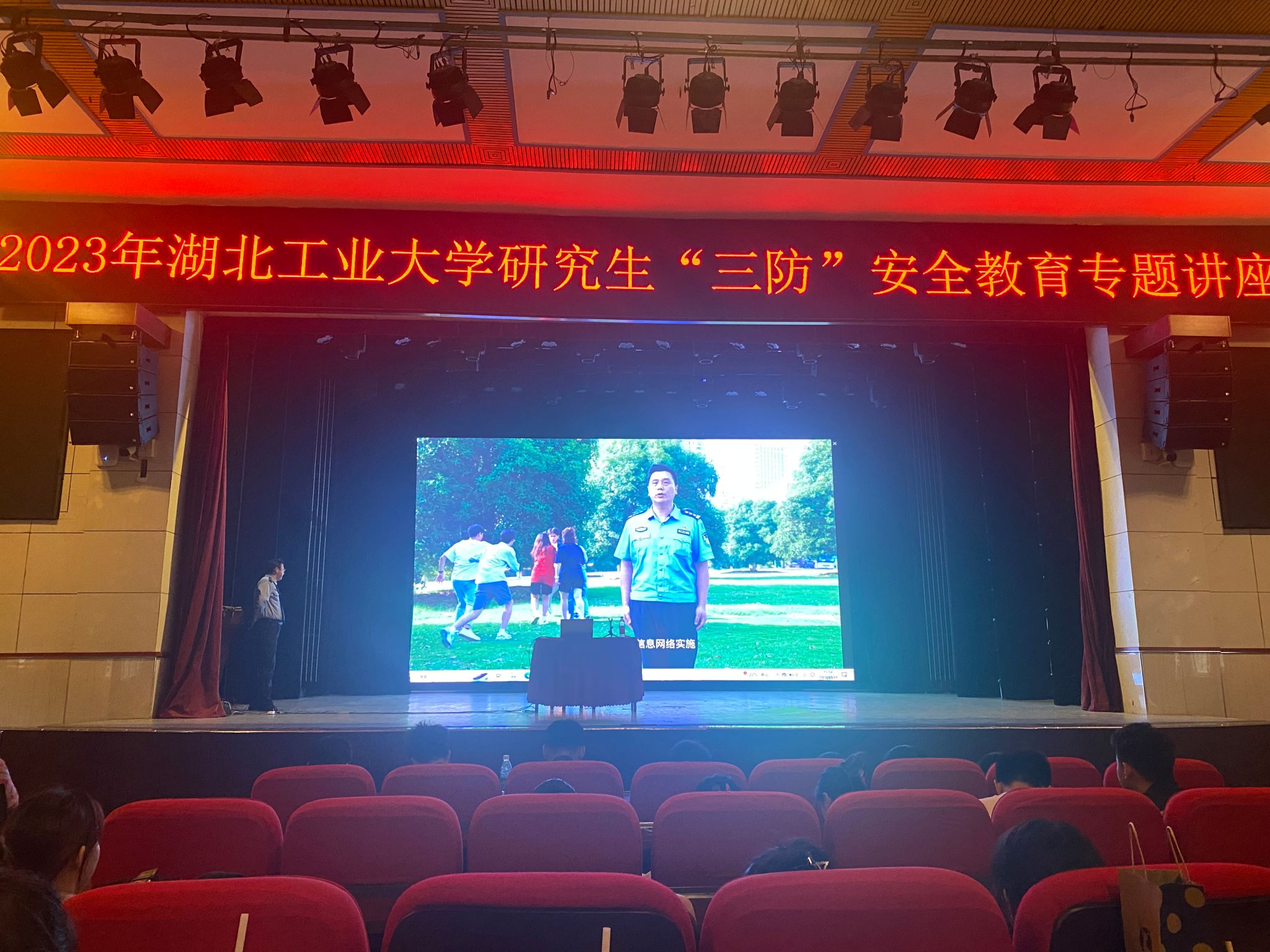 william威廉亚洲官方