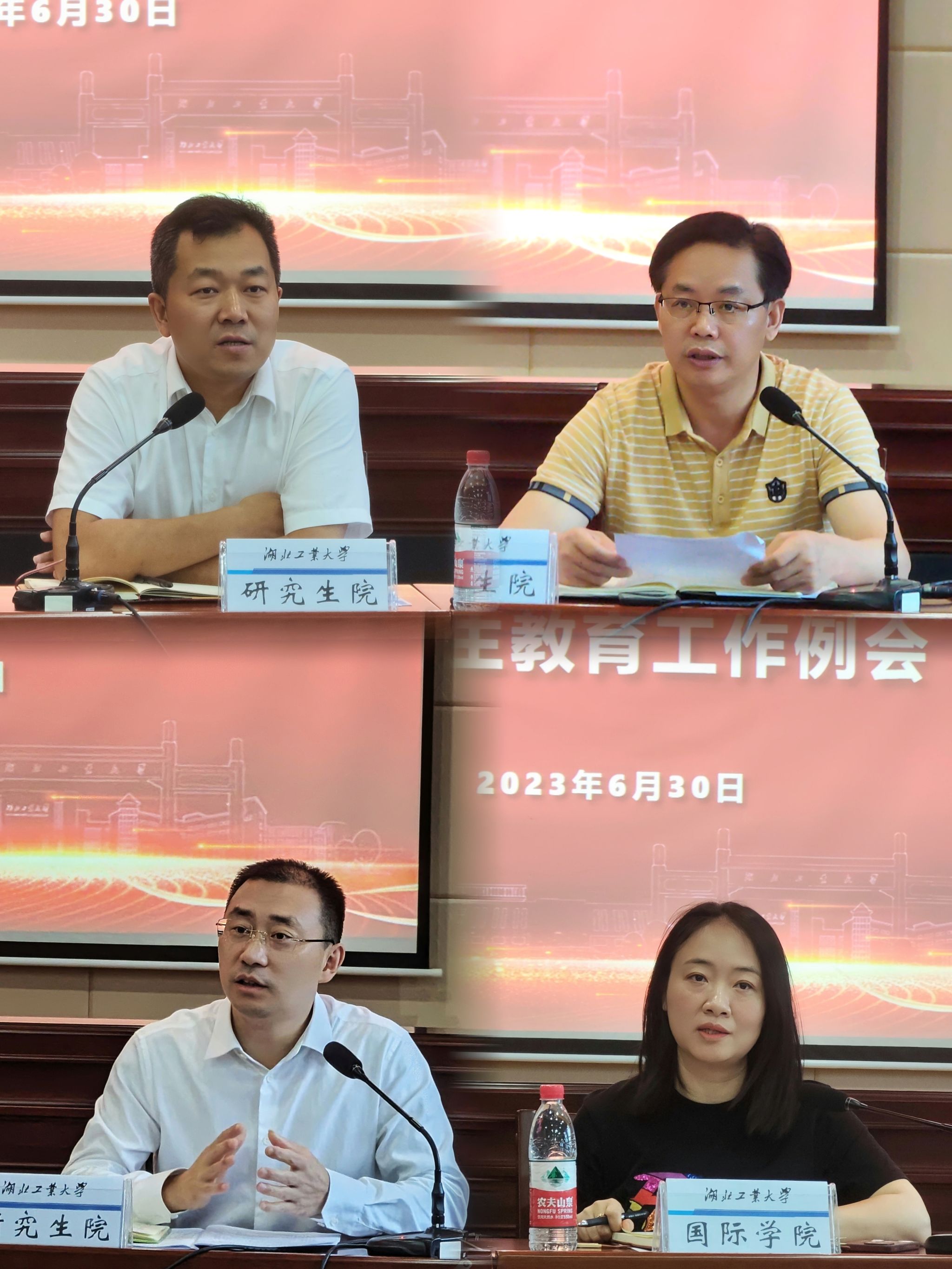 william威廉亚洲官方