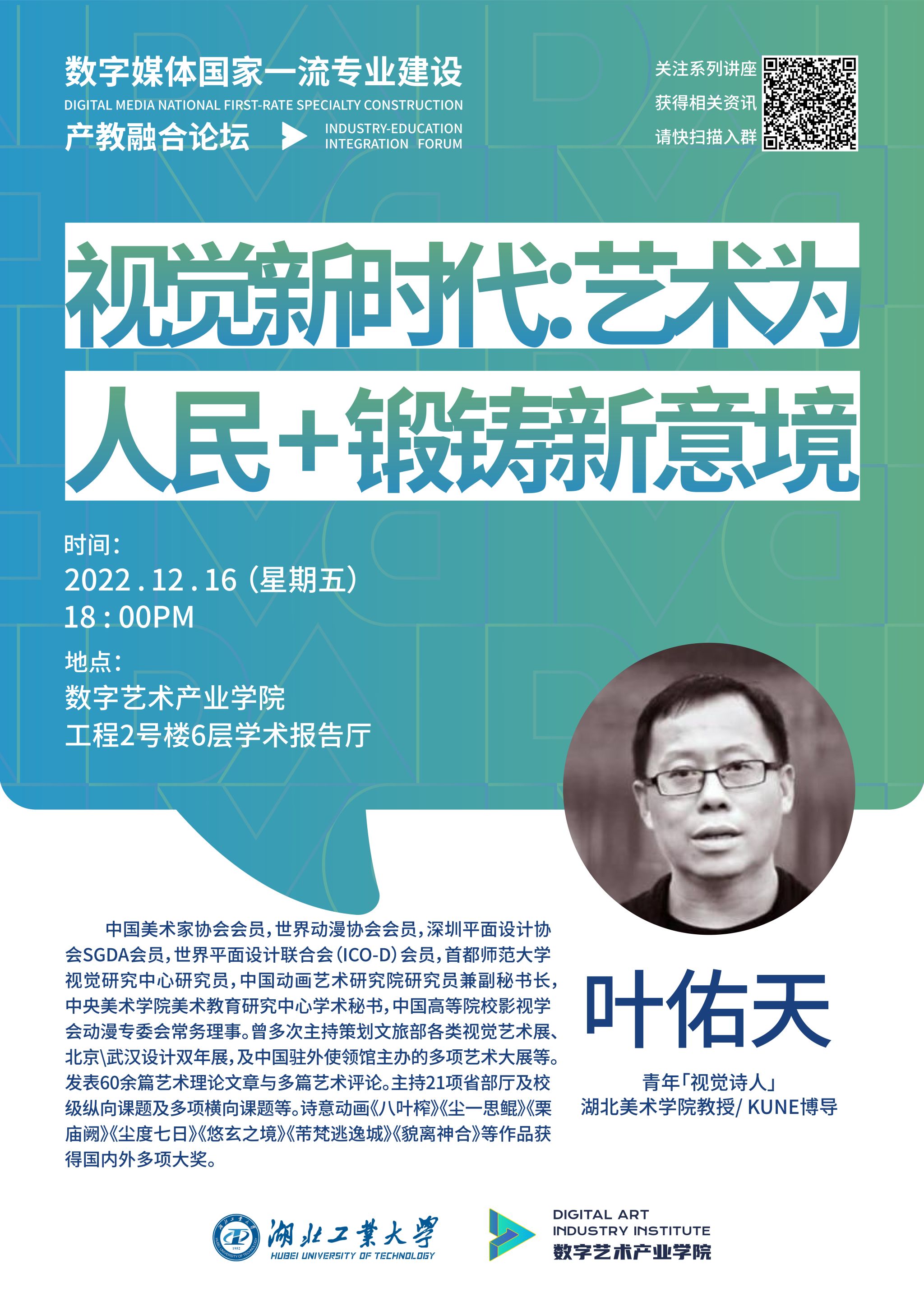 william威廉亚洲官方