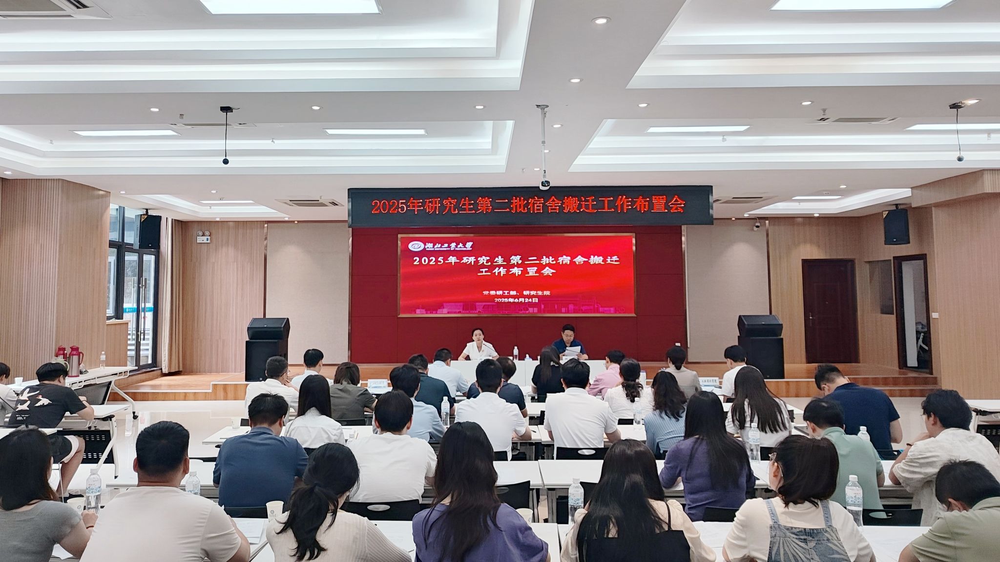 william威廉亚洲官方