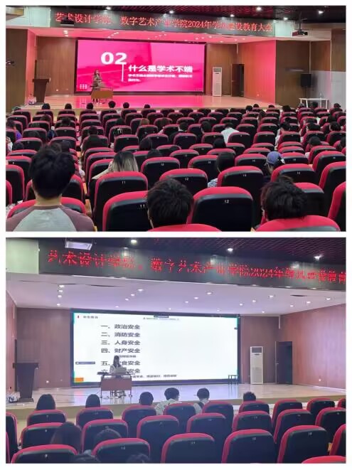 william威廉亚洲官方