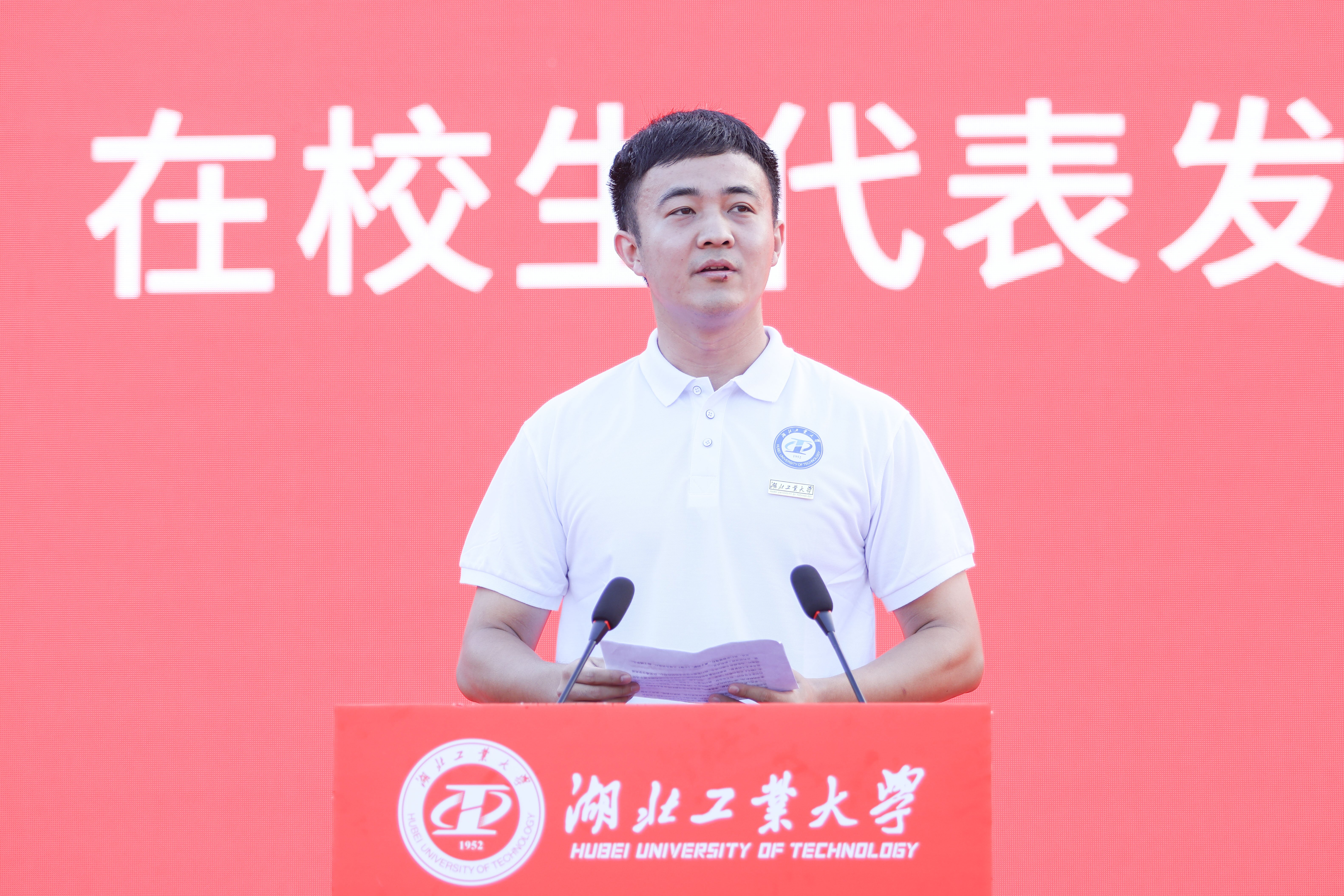 william威廉亚洲官方