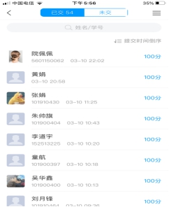 wps12.jpg william威廉亚洲官方