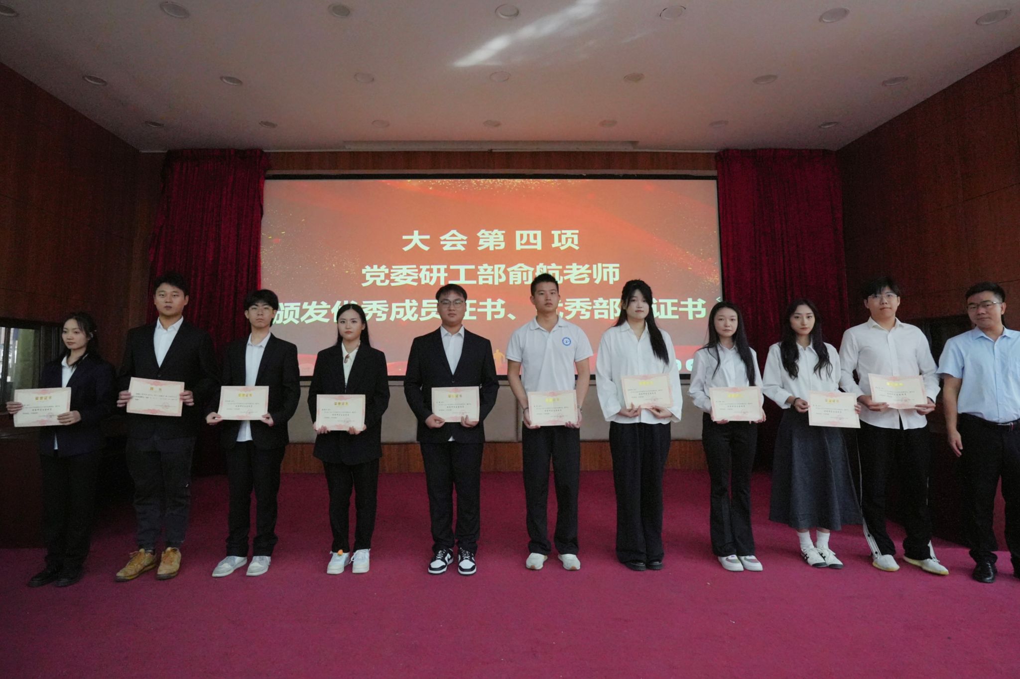 william威廉亚洲官方