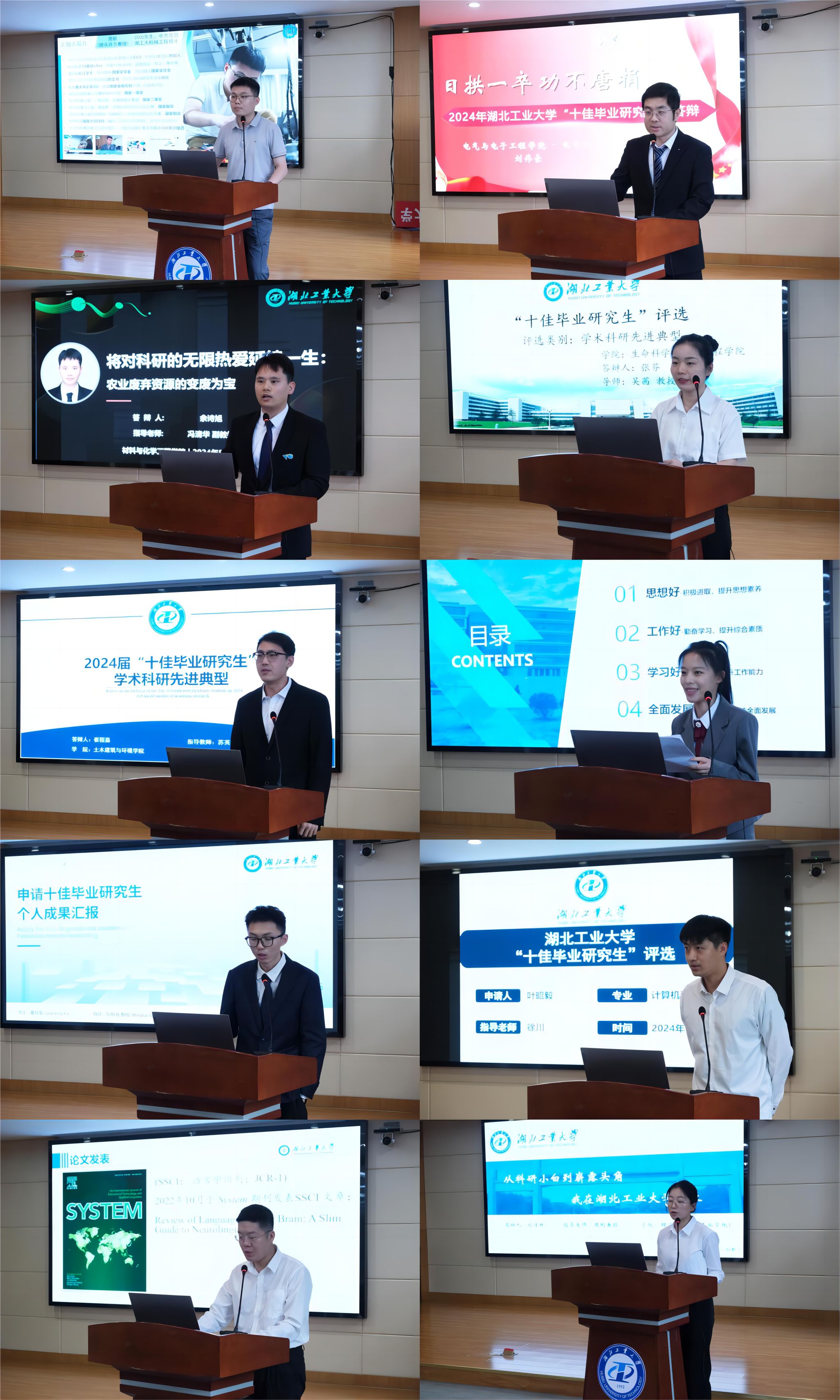 william威廉亚洲官方