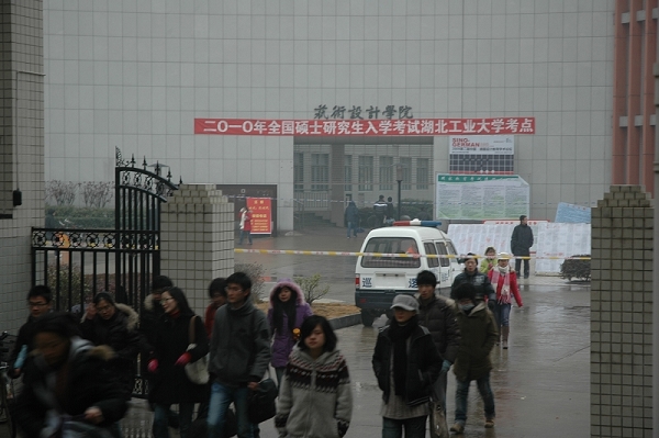 william威廉亚洲官方