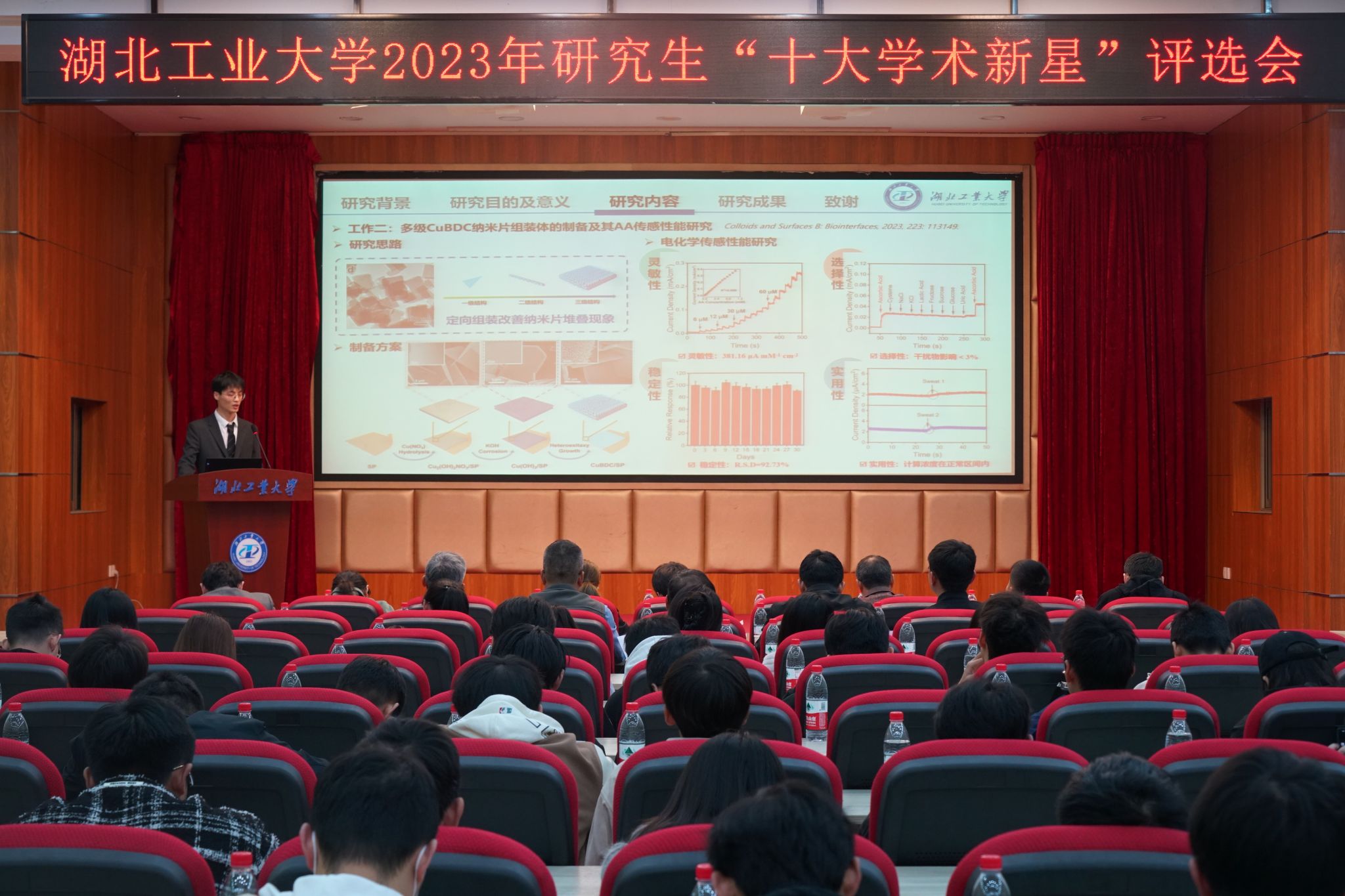 william威廉亚洲官方