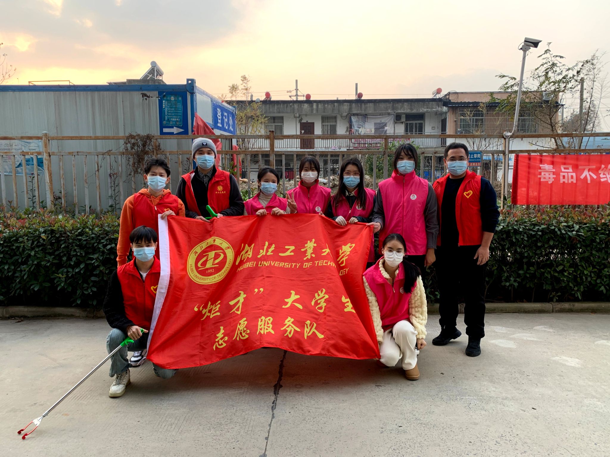william威廉亚洲官方