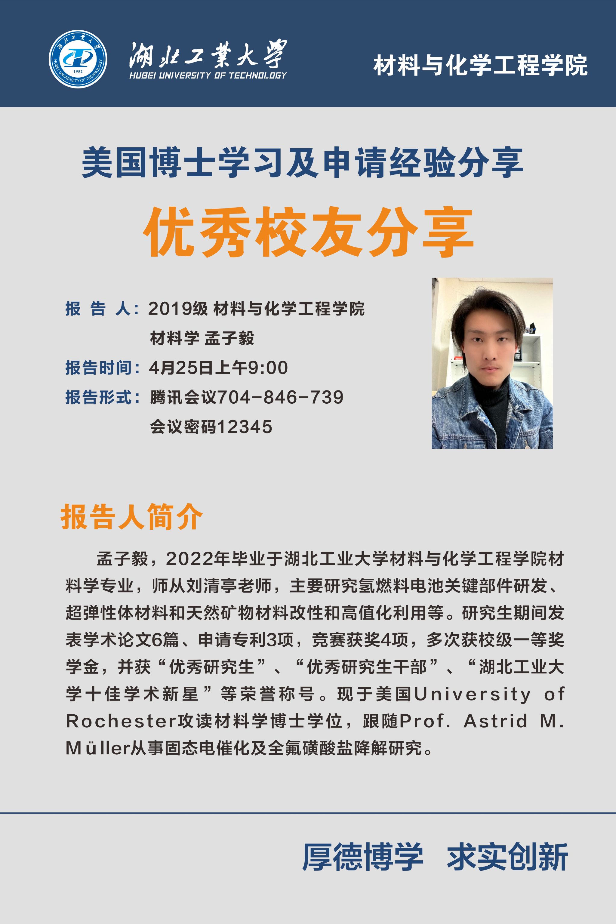 william威廉亚洲官方