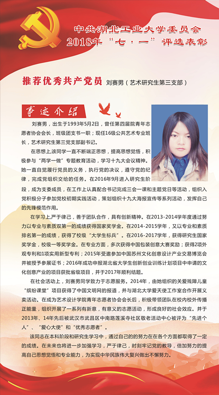 william威廉亚洲官方