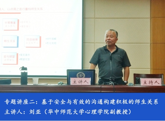 william威廉亚洲官方