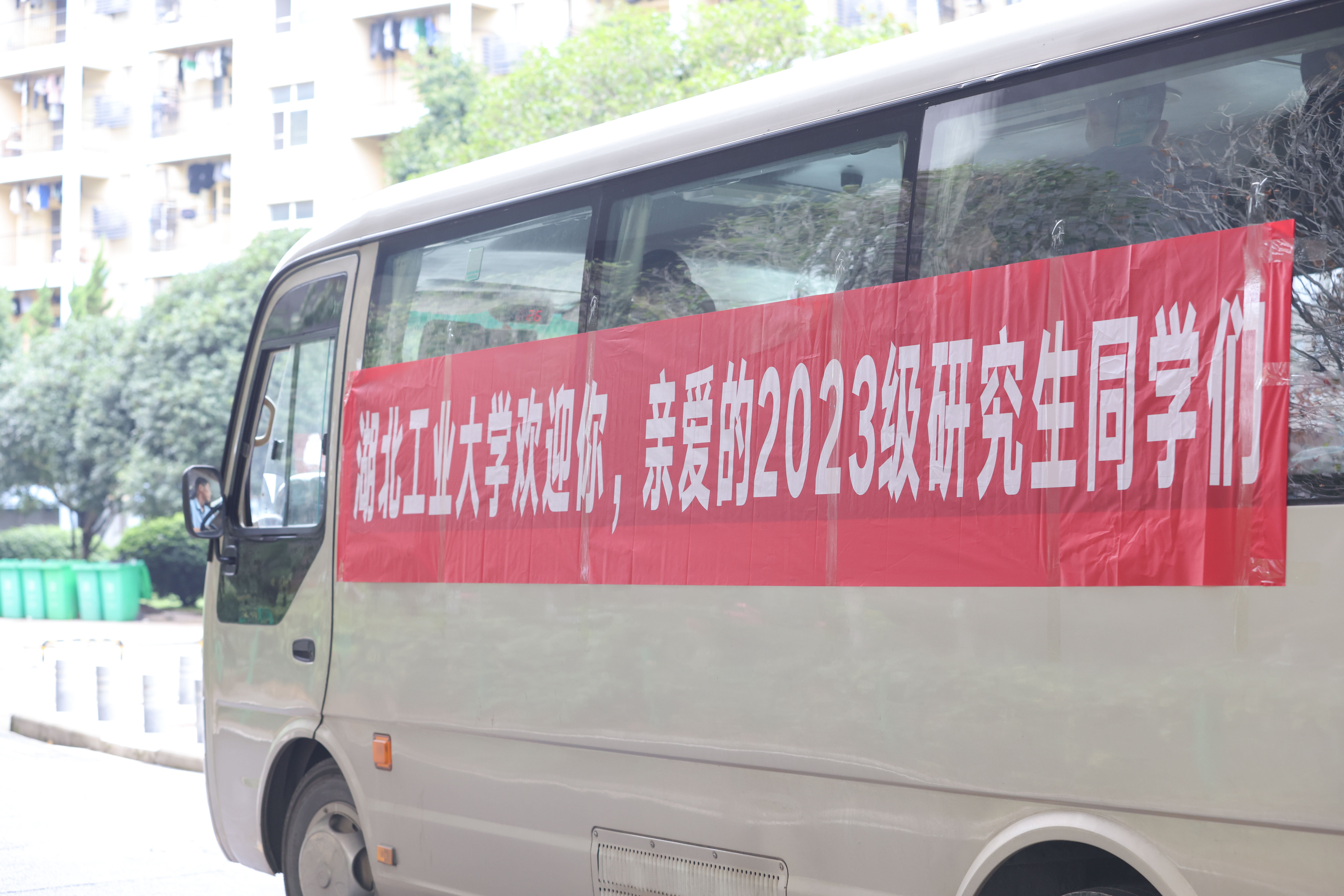 william威廉亚洲官方