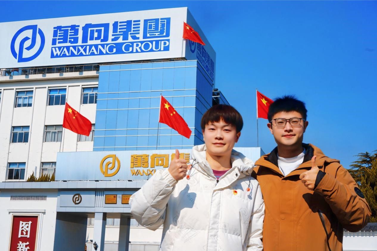 william威廉亚洲官方